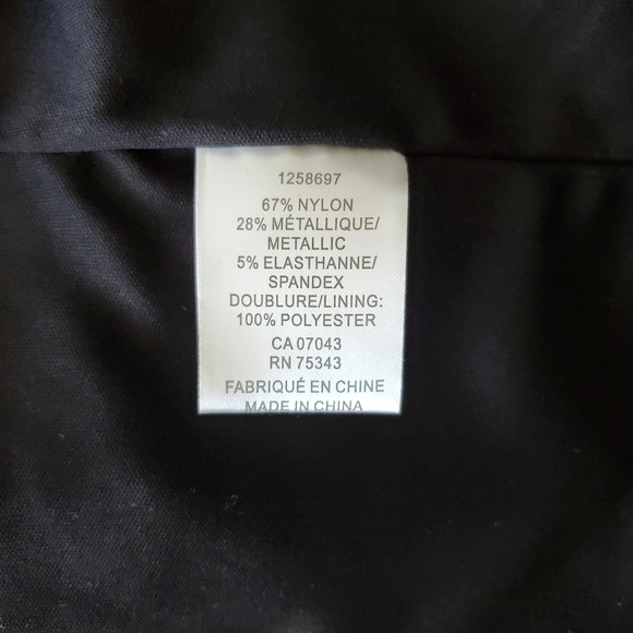 House of Harlow 1960 Two Piece Sequin Set - Medium - Picture 7 of 8